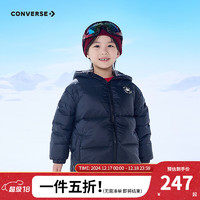 Converse匡威儿童装男童羽绒服2024冬季中大童加绒加厚短款保暖外套 正黑色 110/56（5）