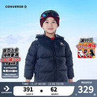 Converse匡威儿童装男童羽绒服2024冬季中大童加绒加厚短款保暖外套 正黑色 130/64（7）