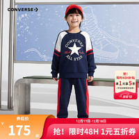 Converse匡威童装男童卫衣+裤子2件套2024冬季新年红色加绒保暖儿童套装 藏青蓝【加绒保暖】 160/76(L)