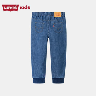 Levi's李维斯男童休闲薄款纯棉牛仔裤夏季儿童透气长裤潮 烟灰蓝 130/56(7)