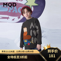 马骑顿（MQD）MQD冬季男大童潮酷休闲卡通字母保暖半高领毛衣 炭灰 130cm