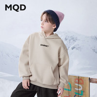 马骑顿 冬季男大童学院风卡通加绒连帽卫衣 米灰色 110cm