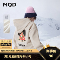 马骑顿（MQD）MQD冬季男大童学院风卡通加绒连帽卫衣 米灰色 120cm
