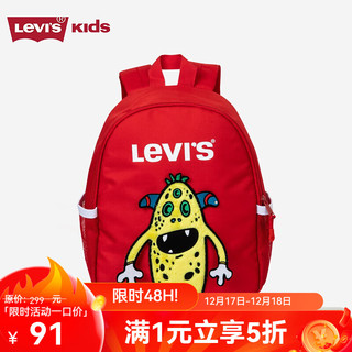 Levi's 李维斯 儿童童装儿童包包大小童红色双肩包 超级红 7A