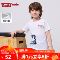 Levi's 李维斯男童短袖夏季儿童上衣休闲童装短T 奶白 110/52(4)