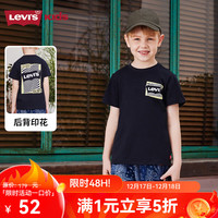 Levi's李维斯童装男童纯棉短袖T恤夏儿童立体印花图案上衣潮 黑美人 130/64(7)