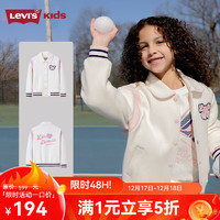 Levi's李维斯童装秋季女童撞色针织夹克儿童桃心外套 糖果白 155/76(XL)