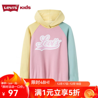 Levi's李维斯童装冬季女童撞色卫衣儿童连帽加绒上衣 甜蜜粉 140/64(S)