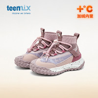 TEENMIX 天美意 童鞋冬季加绒保暖棉鞋儿童运动鞋加厚防滑