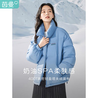 茵曼（INMAN）冬女装休闲立领落肩LOGO立体胶章鸭绒宽松百搭羽绒服 怀旧蓝 XL