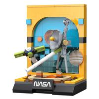 CaDA 咔搭 C56046 NASA 旅行者号探测器