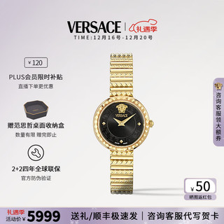 VERSACE 范思哲 手表女24年新品时尚希腊回纹女腕表石英表/圣诞礼物送女友 VEDFA0524