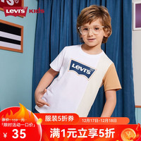 Levi's 李维斯童装男童短袖T恤夏季儿童纯棉舒适亲肤透气针织休闲上衣 奶白（E916） 110/56(5)