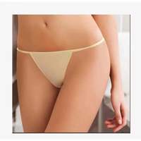 木兰旅 女士游泳防走光隐形三角学生跳舞比基尼打底安全内裤