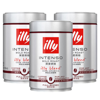 illy 意利 意式黑咖啡 深烘咖啡豆 250g*3罐