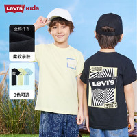 Levi's李维斯童装男童纯棉短袖T恤夏儿童立体印花图案上衣潮 星空绿 160/76(L)