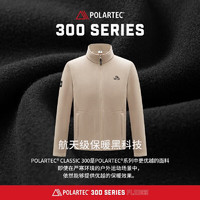 PELLIOT 伯希和 抓绒衣Polartec300男户外套秋冬夹克开衫百搭冲锋