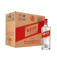 WULIANGYE 五粮液 绵柔尖庄酒50度 500ml*12瓶装 浓香型纯粮高度白酒保证正品