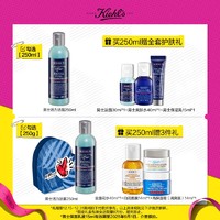 Kiehl's 科颜氏 男士活力洁面啫哩