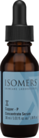 isomers 蓝铜胜肽精华肌底液三胜肽舒缓敏感肌维稳修护皮肤屏障