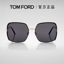 TOM FORD 汤姆·福特 汤姆福特太阳镜 女士时尚方形大框太阳眼镜TF墨镜 FT1006