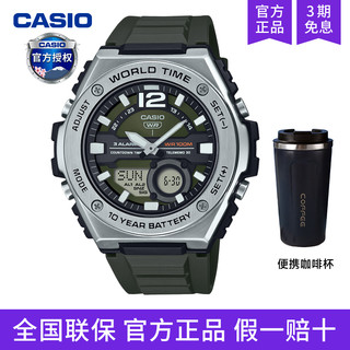 CASIO 卡西欧 手表男士运动学生款石英电子表正品非机械MWQ-100-3A