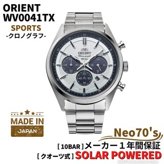 ORIENTWatch Sports Panda Solar 计时码表 日本制 白色 男士 WV0