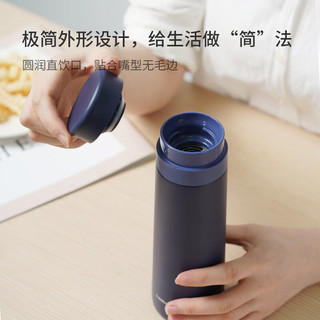 乐扣乐扣简易保温杯旋盖便携不锈钢保冷随手水杯子 草绿色 450mL