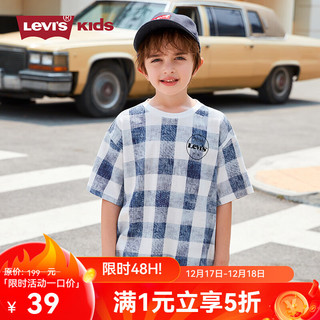 Levi's 李维斯 童装男童短袖t恤儿童夏季款上衣半袖休闲宽松百搭格子衣服 深靛蓝 150/72(M)