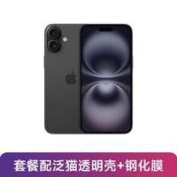 Apple 苹果 iPhone 16 Plus全网通5G智能手机