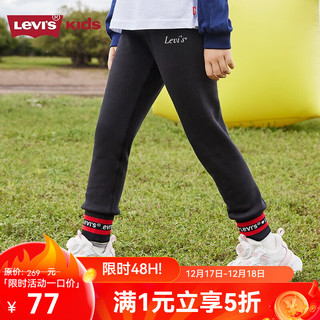 Levi's李维斯童装秋冬儿童桃心印花打底裤女童加绒保暖长裤 黑美人 140/55(S)