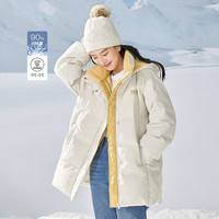 茵曼（INMAN）2022冬女装简约时尚连帽腰带收腰显瘦百搭保暖合体羽绒服 梨花杏 L