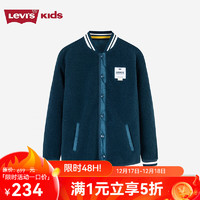 Levi's李维斯童装男童加绒保暖棉服冬季双面可穿儿童外套 池塘绿色 120/60