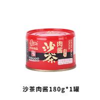 GULONG 古龍 古龙 沙茶肉酱 180g 1罐