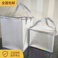 SL 专用保温袋外卖食品保鲜隔热蛋糕加高实保温袋冷冻外卖生日蛋糕