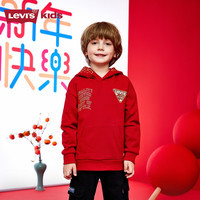 李维斯Levi's【新年系列】儿童红色卫衣2025新年春季男童女童童装拜年服 辣椒红 140/68