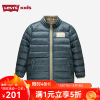 Levi's 李维斯 童装男童羽绒服冬季新款轻盈两面穿保暖儿童外套上衣 暴风蓝 140/68