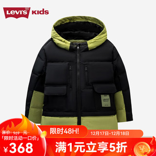 Levi's李维斯童装儿童三防羽绒服男童撞色拼接保暖外套 黑美人 110/56(5)