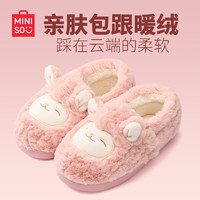 名创优品（MINISO）小绵羊棉拖鞋女冬季2024包跟保暖家居室内厚底月子毛毛拖鞋 粉色【包跟更保暖】 36-37 (250mm) 【适合35/36码穿】