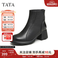 他她（TATA）粗跟通勤时装靴女靴子2024冬季CBP01DD4
