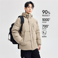 佐丹奴绅士风羽绒服男24冬三防多口袋连帽羽绒外套男01074721 90 卡其 M