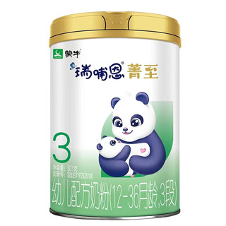 MENGNIU 蒙牛 瑞哺恩菁至有机配方奶粉2段3段婴儿奶粉二段三段301g罐装 3段 301g 1罐