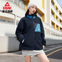 匹克羊羔绒锁温科技开胸单衣24年秋运动保暖通勤运动立领男女
