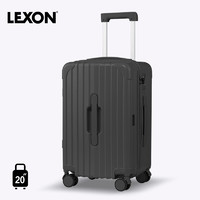 LEXON 乐上 法国品牌 20英寸登机行李箱 万向轮拉杆箱