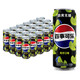 88VIP：pepsi 百事 可乐 无糖青柠味330ml*24罐