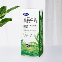 完达山 高钙牛奶 250ml*16盒