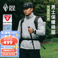 BLACKICE 黑冰 男款城市轻户外防水透湿防风耐磨棉服