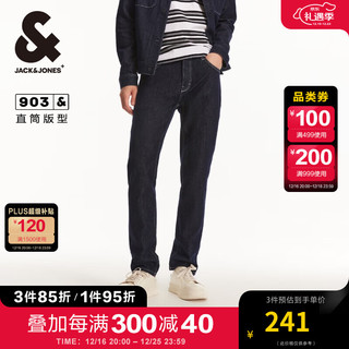 杰克琼斯 杰克·琼斯（JACK&JONES）男装秋季潮酷男百搭舒适微弹长裤子多口袋903直筒牛仔裤男 A12 深牛仔蓝 A12 深牛仔蓝 170/76A/SR