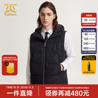 卡宾男装羽绒马甲24秋冬LOGO满印外套A2244140001 煤黑色01 48