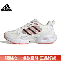 adidas 阿迪达斯 夏季男鞋女鞋CLIMACOOL清风跑步鞋IE7714